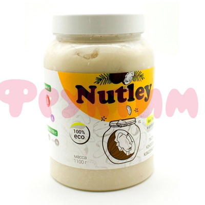 Кокосовая паста Nutley 1100 г