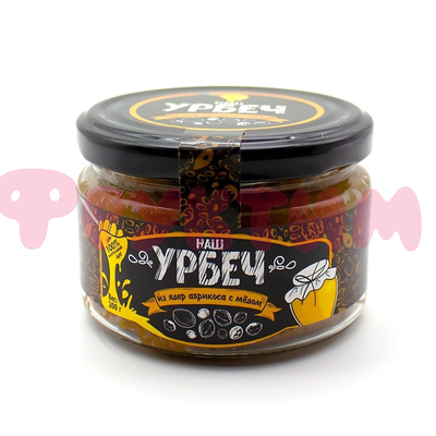 Урбеч из ядер абрикоса c мёдом Наш Урбеч