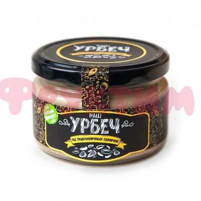 Урбеч из подсолнечных семечек Наш Урбеч