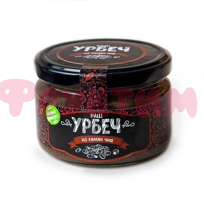 Урбеч из семян чиа Наш Урбеч