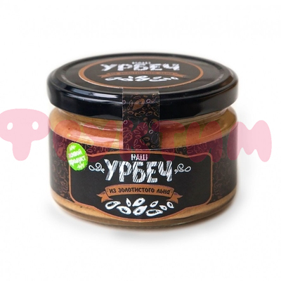 Урбеч из золотистого льна с мёдом Наш Урбеч